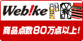 LinkIcon