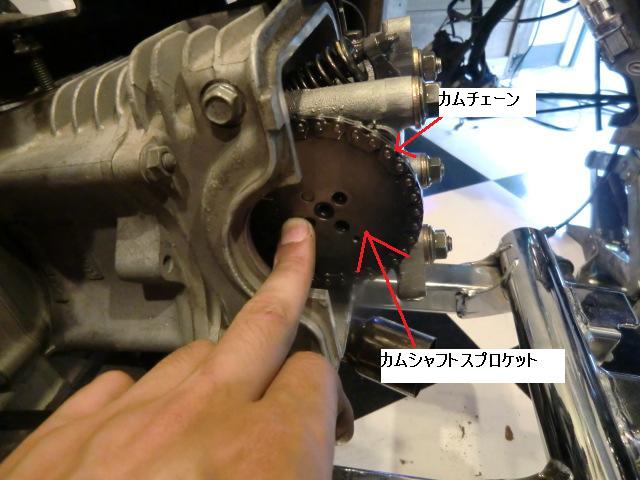 CIMG1681.jpg(67103 byte)