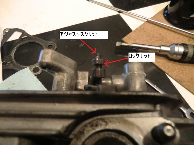 CIMG1689.jpg(57640 byte)