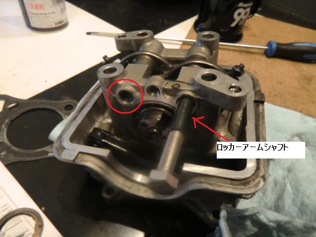 CIMG1691.jpg(59151 byte)