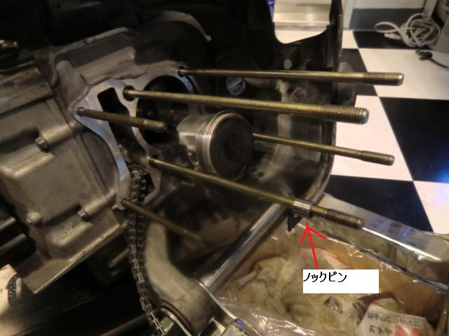 CIMG1692.jpg(60240 byte)