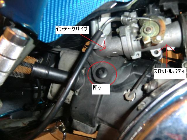 CIMG1748.jpg(68369 byte)