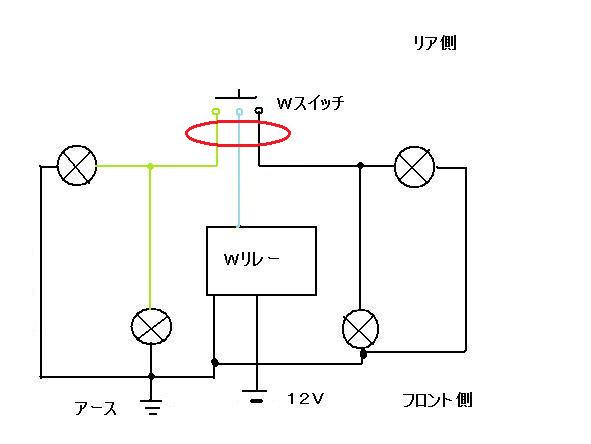 winker2.jpg(18507 byte)