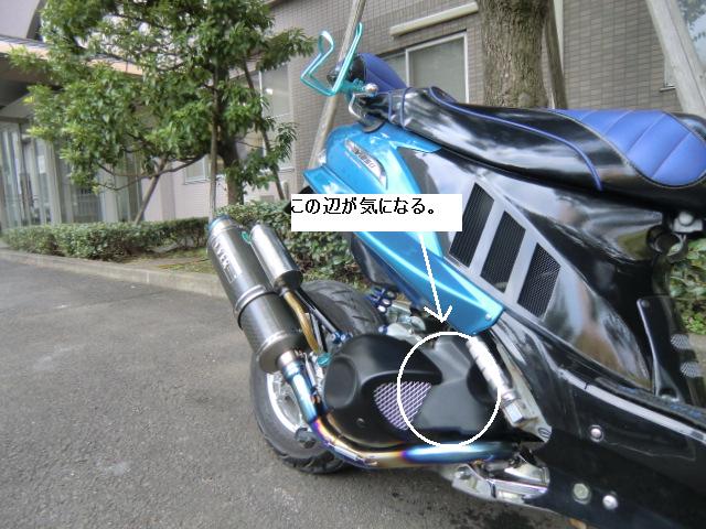 CIMG0702.jpg(85009 byte)