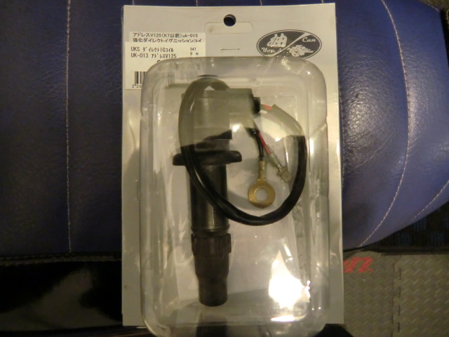 CIMG1088.jpg(246914 byte)