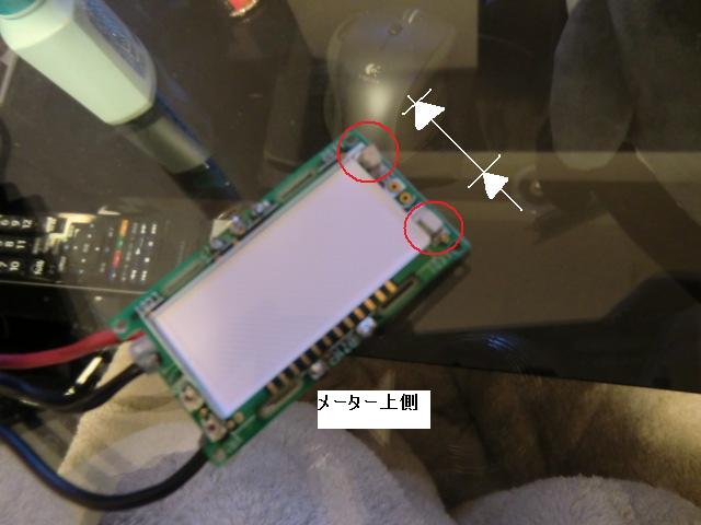 CIMG1262.jpg(49461 byte)